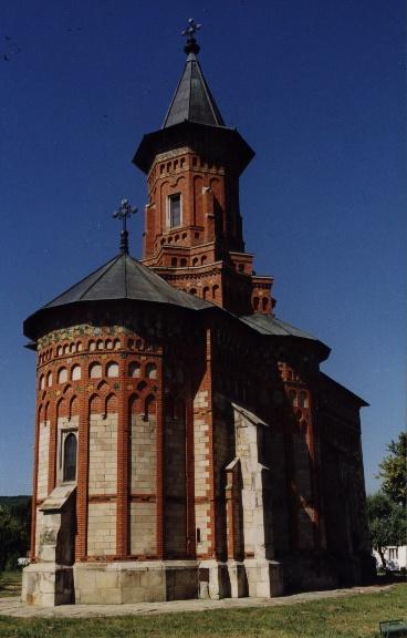 Biserica 1999